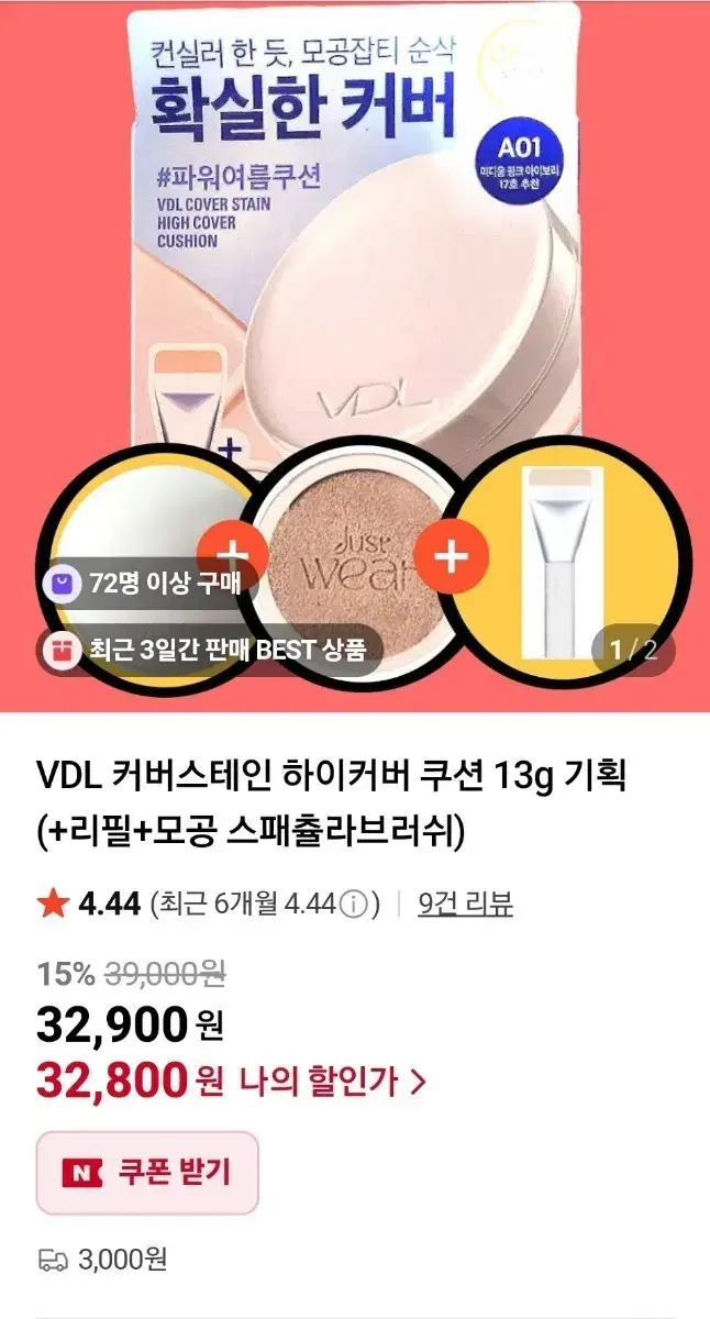 thumbnail-0